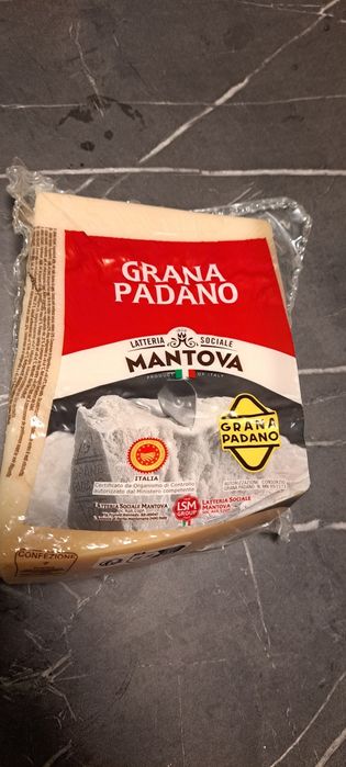Грана Падано - Пармезан