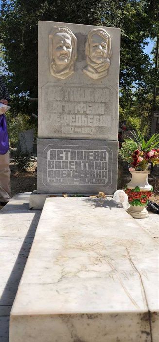 Ваза для  памятника    .