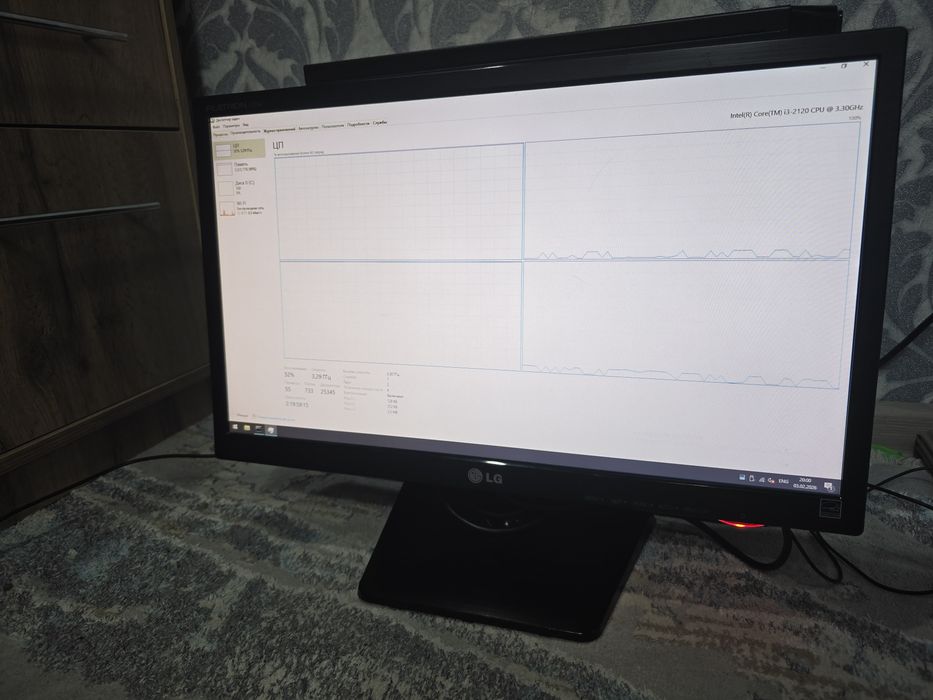 Монитор lg full hd