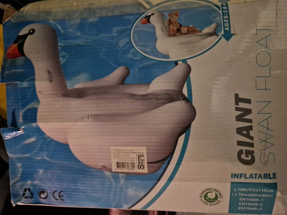 Надуваем лебед 190/175/115 см