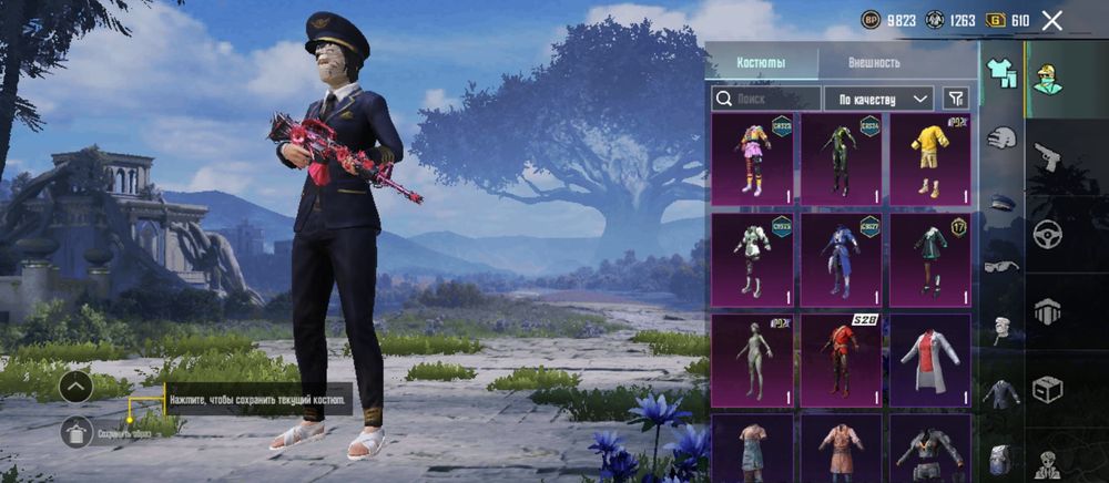 Продают акаунт пабг играл 4 лет