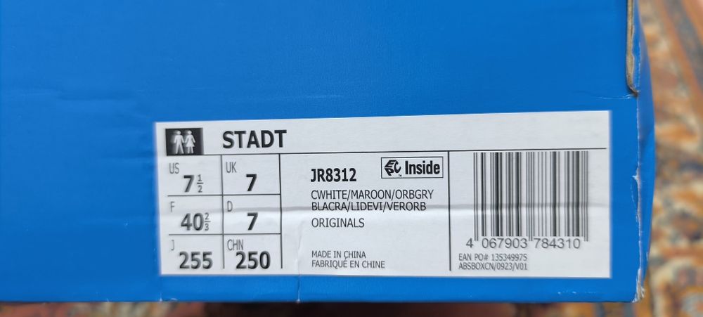 Кеды Adidas Stadt