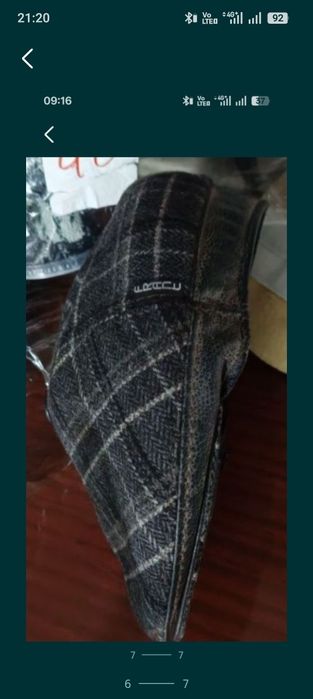 Разное разное вещи