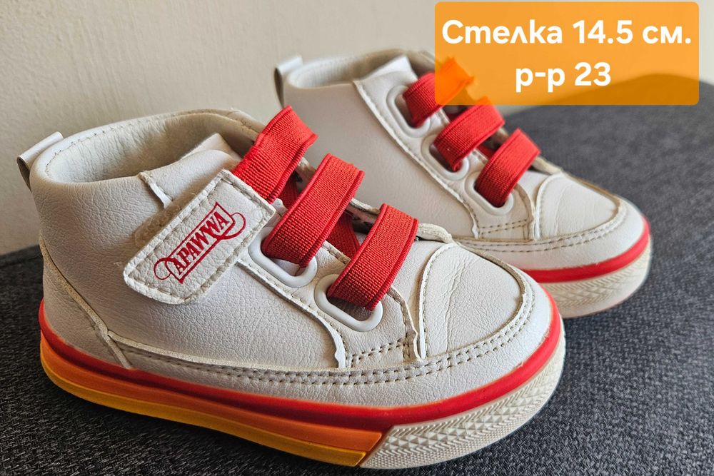 Лот 7 чифта обувки Nike, Champion, Decathlon, Apawwa и др.