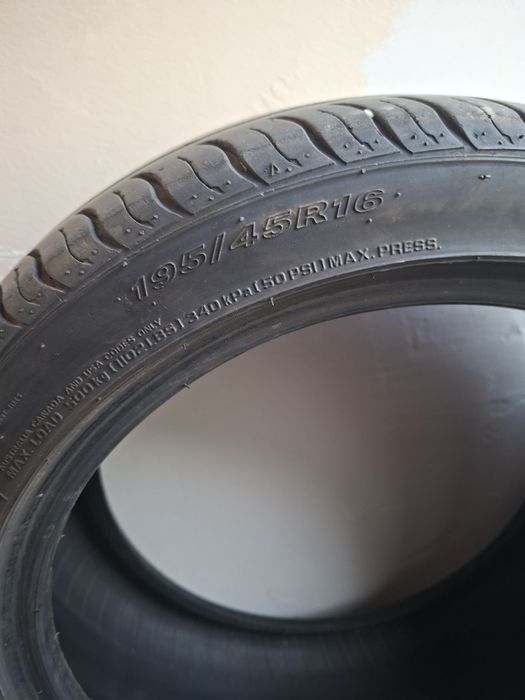 БАЛОН БУ сост жаксы