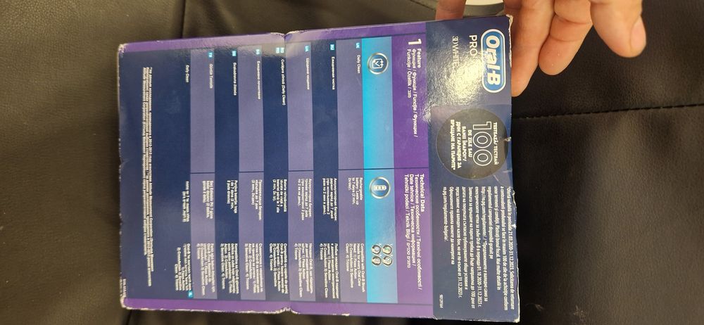 Periuța electrica oral b pro 750