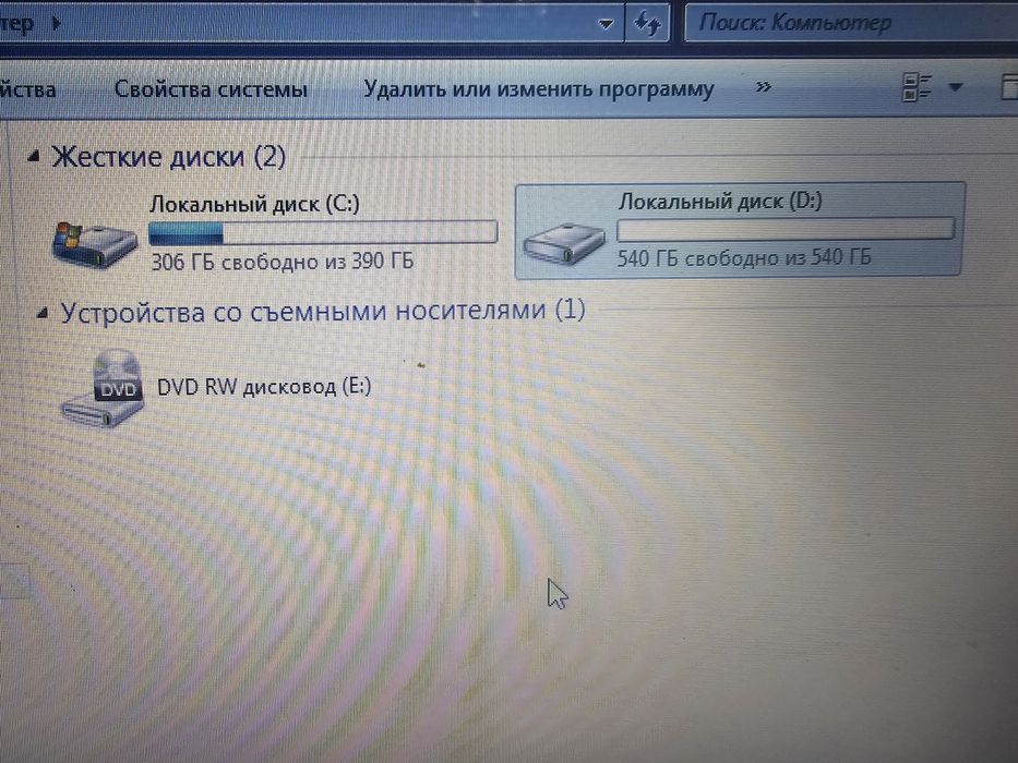 Ноутбук Aser Aspire E15
