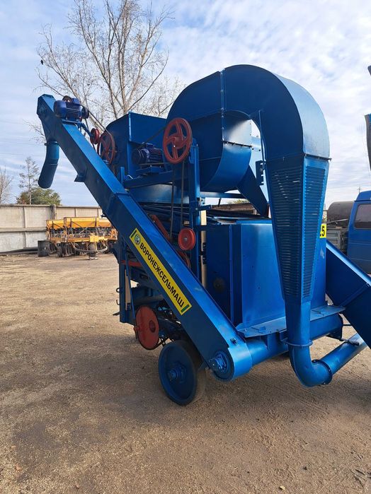 ОВС-25 сортировка