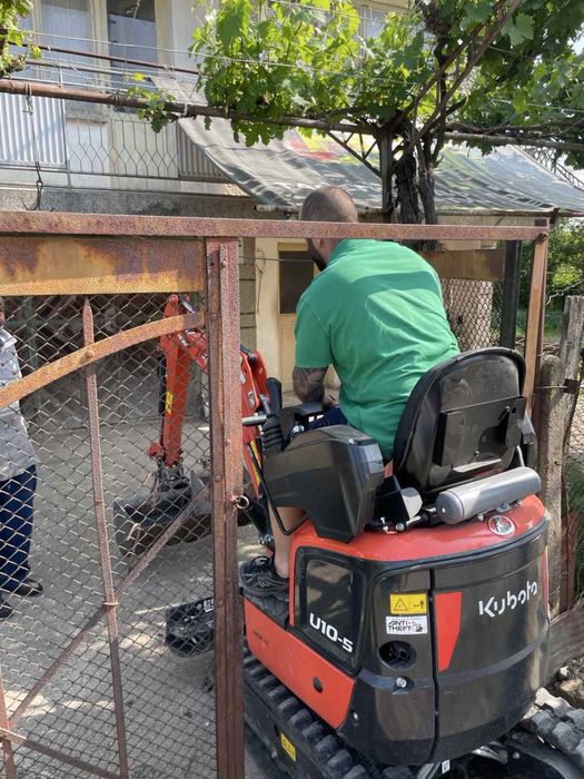 Услуги с микро багер М СТРОЙ 92 Стара Загора Багер