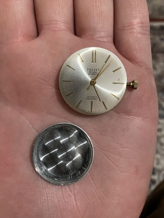 Продаю рабочий механизм Полёт!