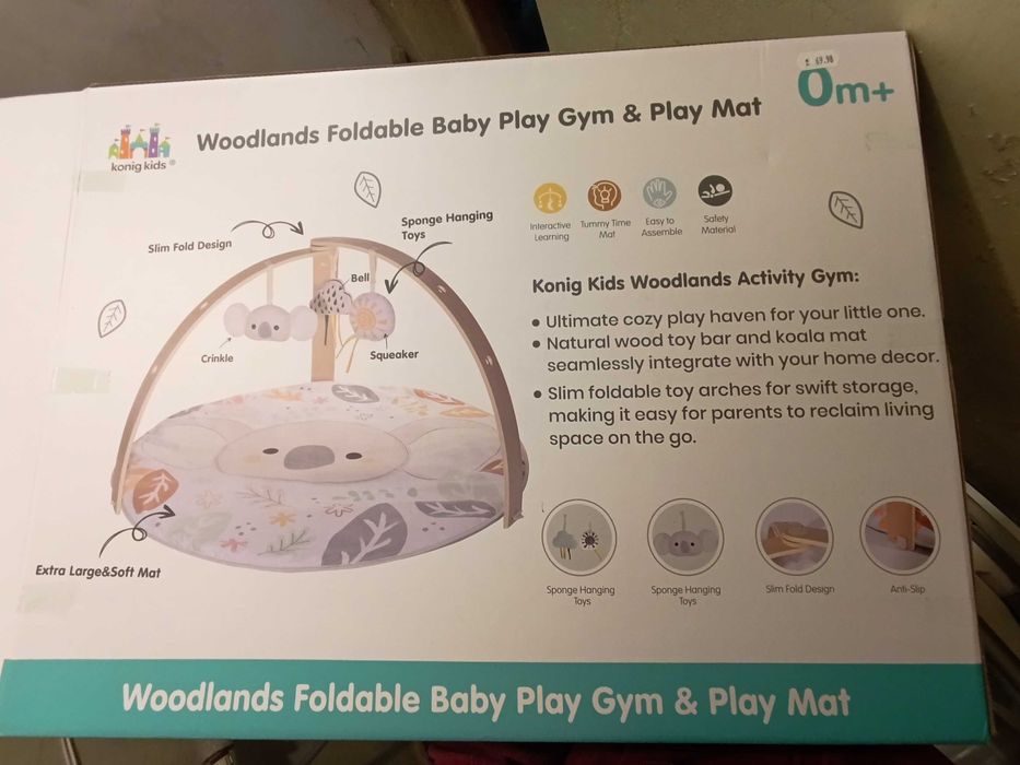 Активна гимнастика и въртележка за легло