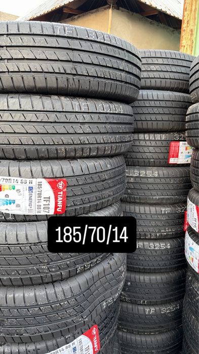 Шины 215/65/16 Новые