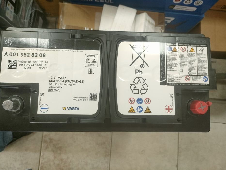 Аккумулятор AGM 12V95CCA 850