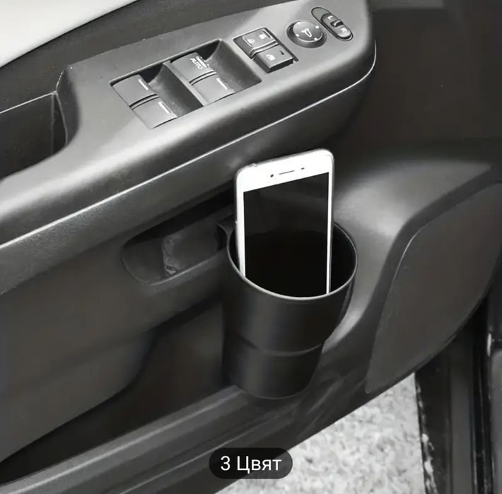 Универсална поставка 2 в 1 за телефон и чаша- колело, количка, скутер