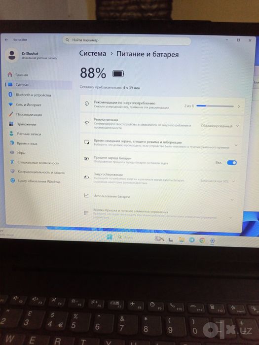 Lenovo V15 G4 SSD 256 GB Nvme
