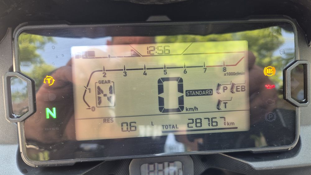 Продавам HONDA NC750X