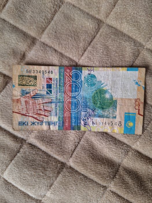 Старые банкноты разных стран