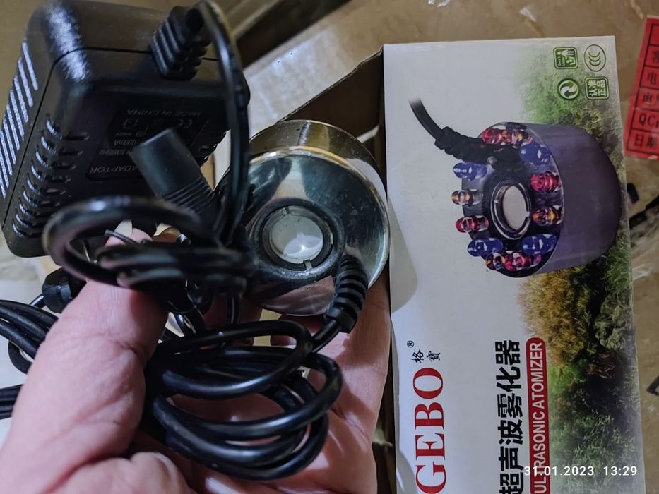 Всё для аквариума и пруда