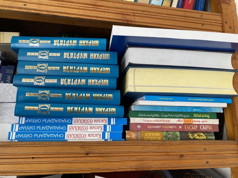 Продам книги разные. Все новые