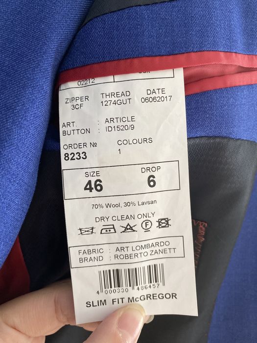 Костюм Турция