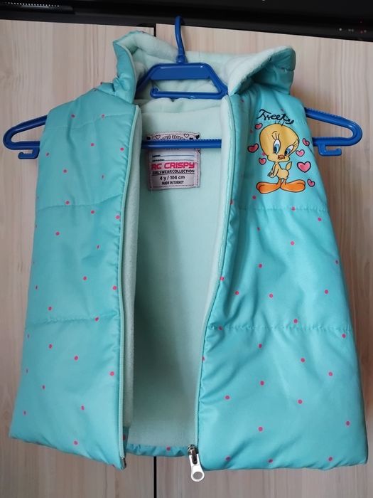 Готина грейка за момиче