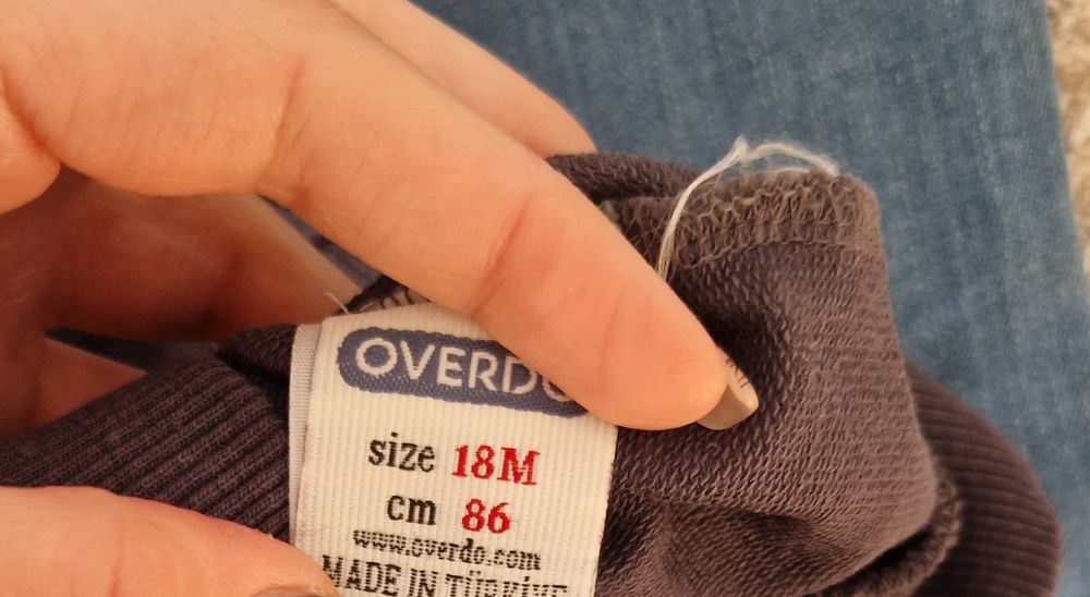 детски/бебешки дрехи