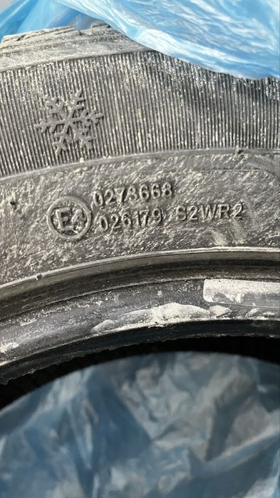 Продам шины летние