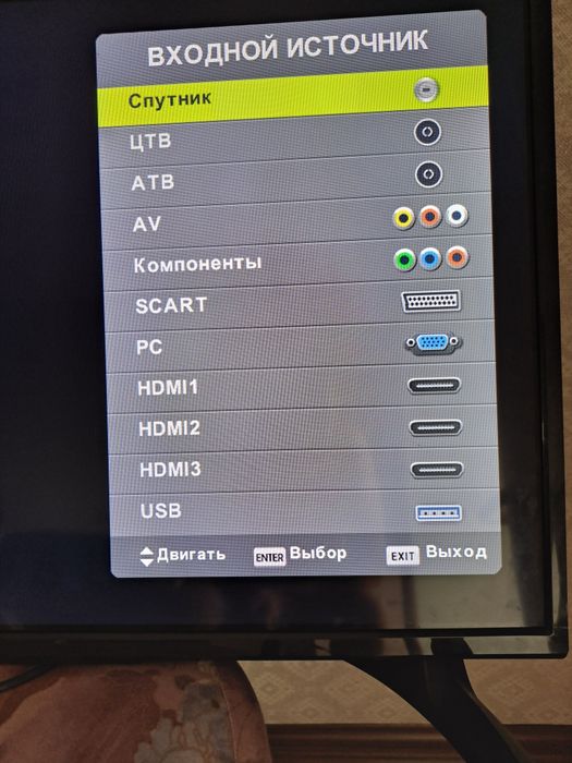 Продадим телевизор плазменный