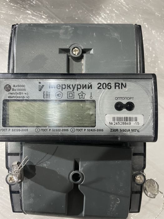 Продам счетчик меркурий б/у