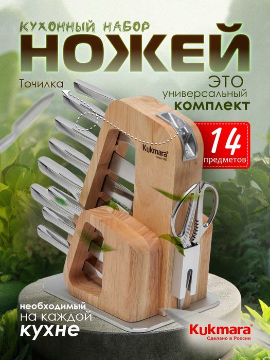 Infografika, Logo, vizitka, Smm post, banner