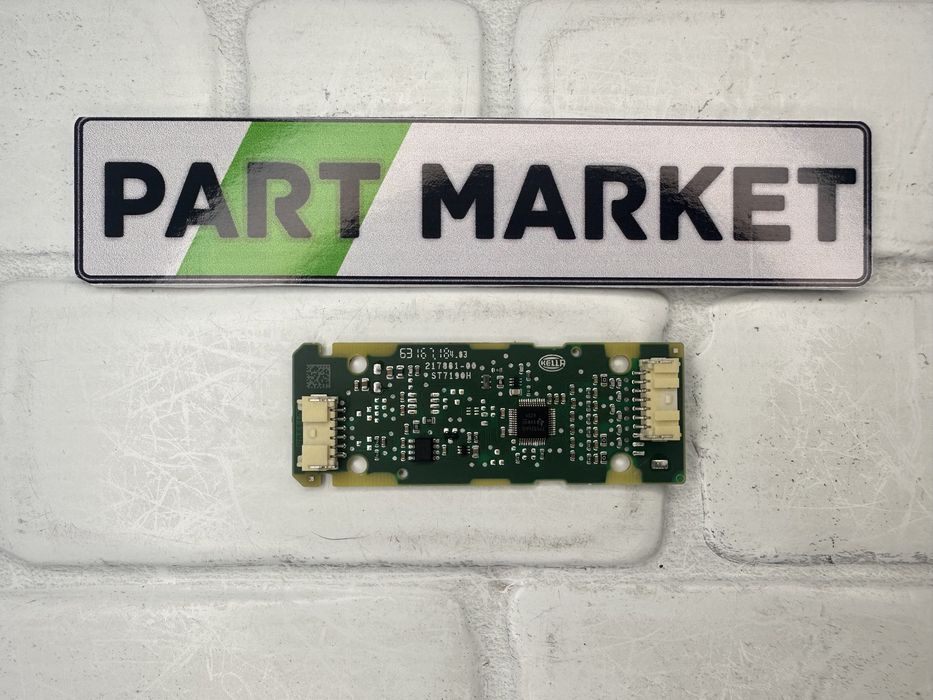 Конвертор баласт AUDI 217881-00