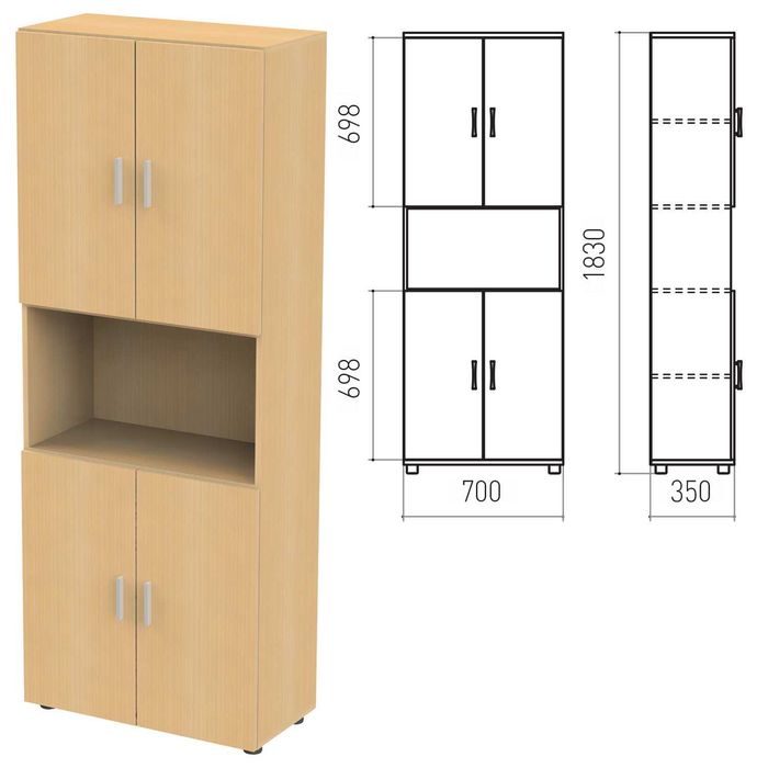 ликвидация склада мебели