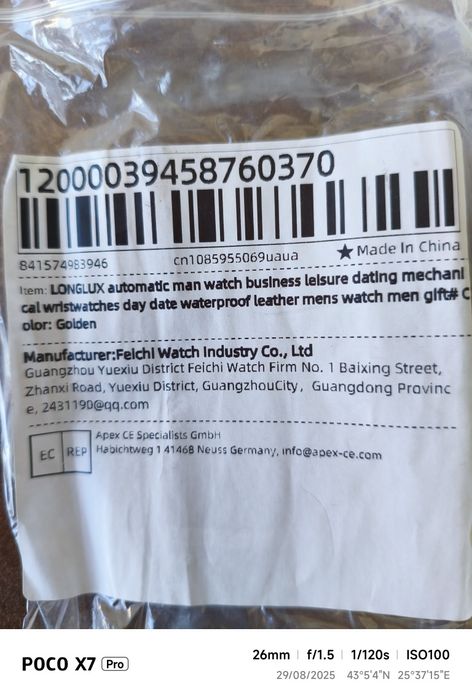 Longlux mechanical watch 3 ATM stainless steel 38 mm.