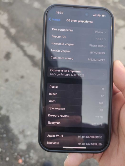 Iphone 16 pro 512gb