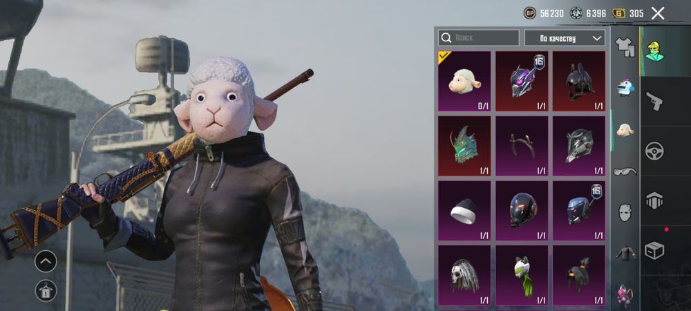 Продам аккаунт пабг