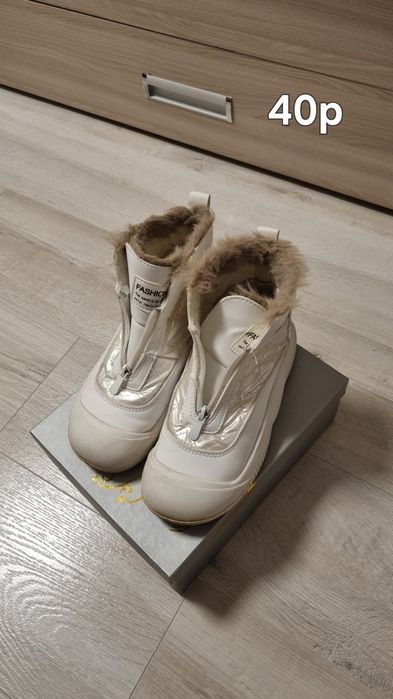 Распродажа обуви