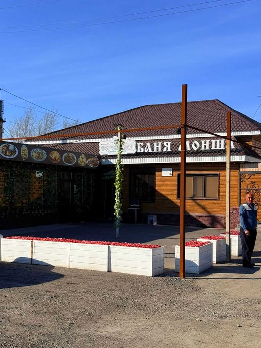 Продается банный комплекс