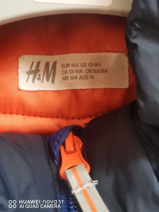 Яке H&M унисекс за тинейджъри