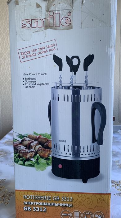 Электрошашлычница