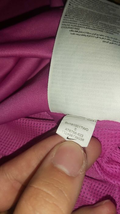 Nike дамска тениска - Размер S