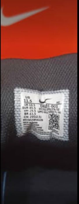 Nike m zoom vapor мъжки маратонки