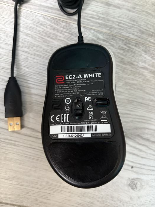 Mouse BenQ EC-2A