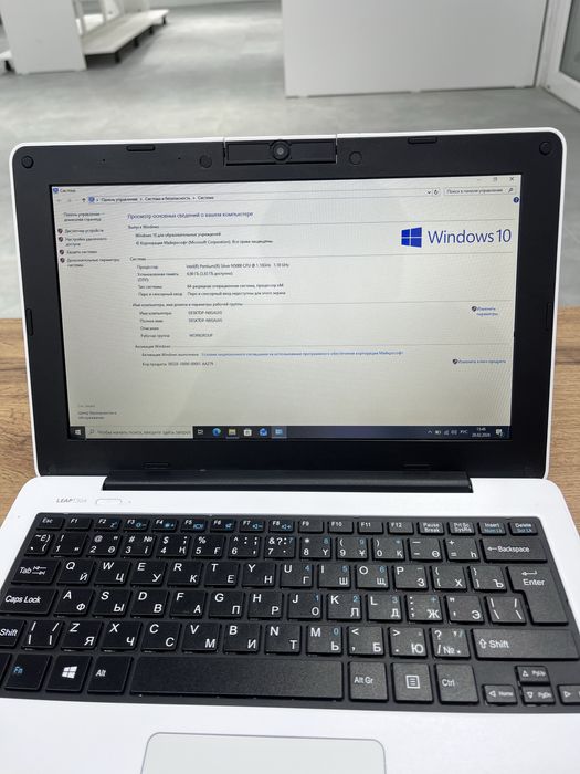 Ноутбук Classmate PC