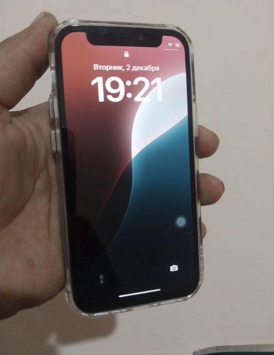 Айфон 12 мини сатылады