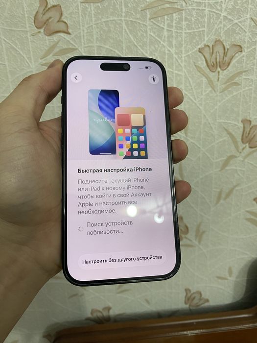 Iphone 14pro 256gb