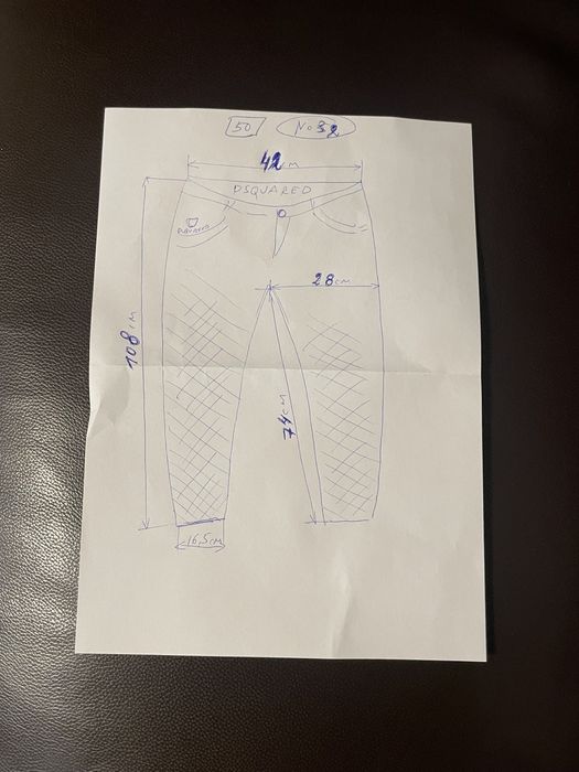 Дънки jeans denim DSQUARED2 €700,€599