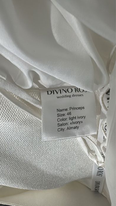 Свадебное платье Ivory