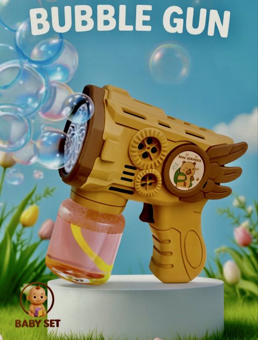 Koʻpik chiqaruvchi Pistalet koʻrinishigadi aparat (Puzerok)