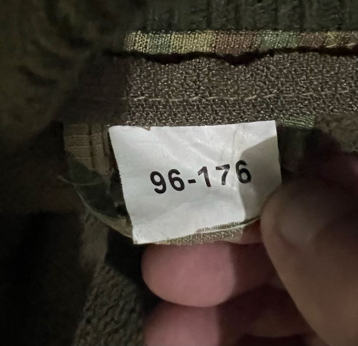 Военный бушлат с ватником