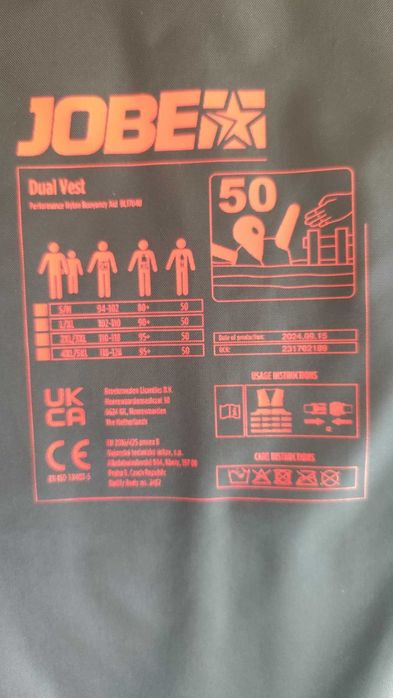 Чисто нова жилетка Jobe